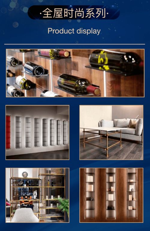 博齊鋁業(yè) 簡約而不簡單，與您相約第45屆中國廣州國際家具博覽會五金產(chǎn)品零售