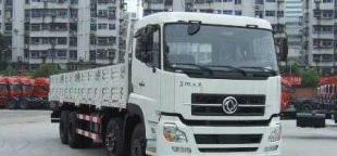 東風前四后八平板載貨車DFL1311 高效運輸之選（優惠價）